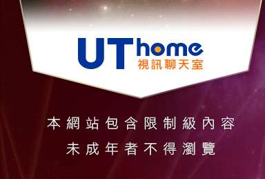 AV女優情色圖片本網站包含限制級內容，未成年不得瀏覽